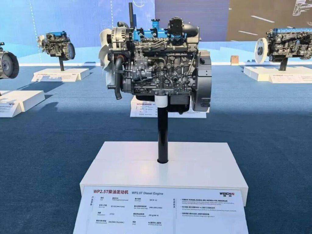 26 décembre ! Découvrez la puissance technologique et la stratégie d'Weichai pour les véhicules commerciaux à énergie nouvelle !