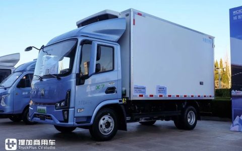 Rempli de puissance : version fabriquée sur site, avec une gamme exceptionnelle de batteries et de systèmes de propulsion électrique ! Présentation en direct du camion réfrigéré électrique Weichai Blue Engine X7