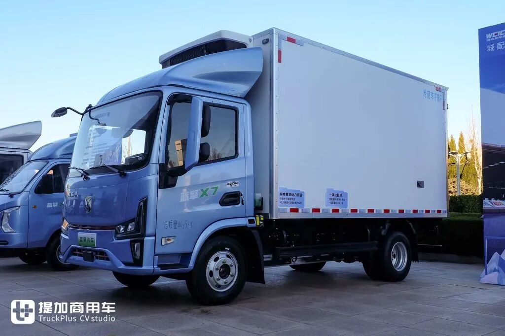 Rempli de puissance : version fabriquée sur site, avec une gamme exceptionnelle de batteries et de systèmes de propulsion électrique ! Présentation en direct du camion réfrigéré électrique Weichai Blue Engine X7