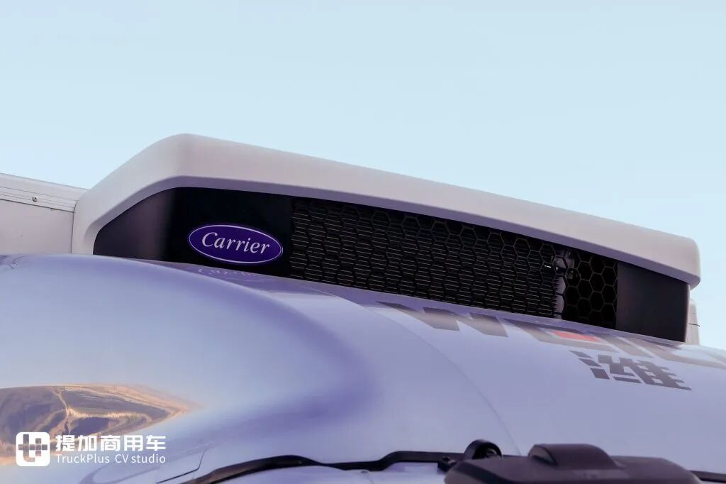 Rempli de puissance : version fabriquée sur site, avec une gamme exceptionnelle de batteries et de systèmes de propulsion électrique ! Présentation en direct du camion réfrigéré électrique Weichai Blue Engine X7