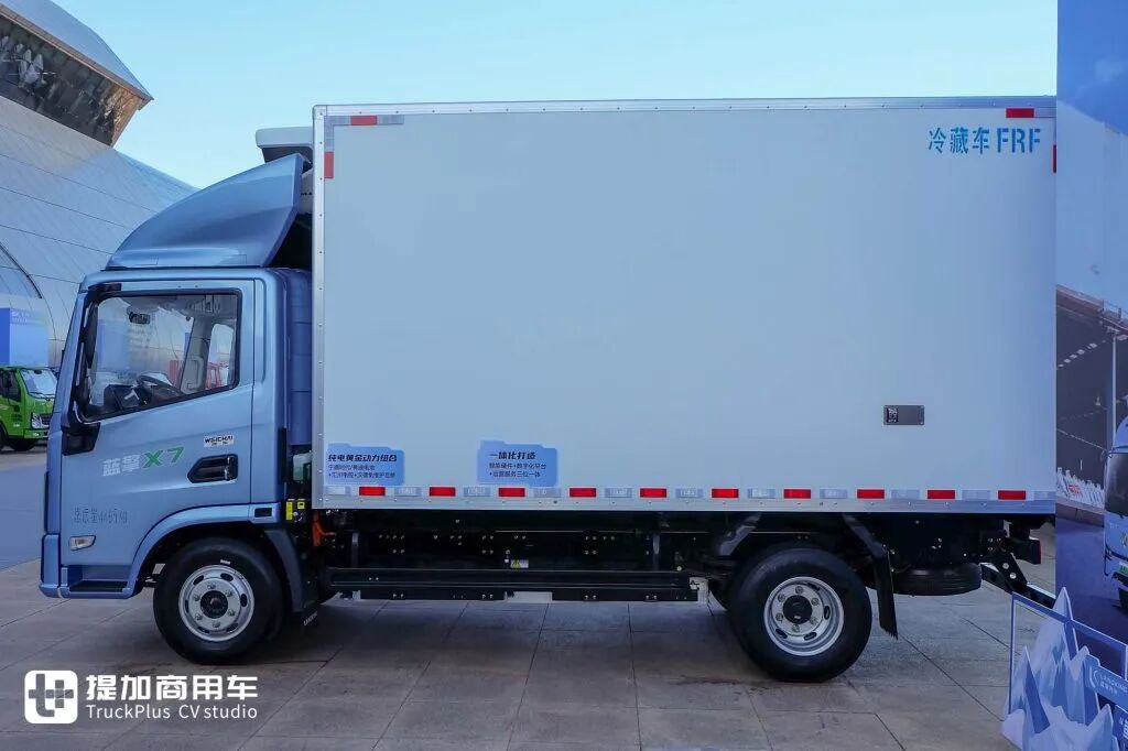 Rempli de puissance : version fabriquée sur site, avec une gamme exceptionnelle de batteries et de systèmes de propulsion électrique ! Présentation en direct du camion réfrigéré électrique Weichai Blue Engine X7