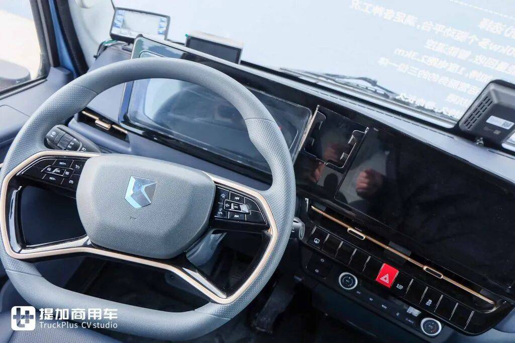 Rempli de puissance : version fabriquée sur site, avec une gamme exceptionnelle de batteries et de systèmes de propulsion électrique ! Présentation en direct du camion réfrigéré électrique Weichai Blue Engine X7