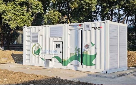 China for the first time! Weichai hydrogen internal combustion engine generator set successfully connected to the grid