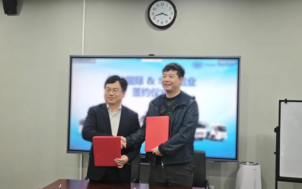 FAW Jiefang signe un nouveau contrat : commande internationale de mille véhicules