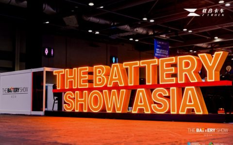 Révolution technologique : les camions rechargeables sont présentés à Hong Kong, équipés d&rsquo;un nouveau système de gestion de batterie (BMS) de nouvelle génération, pour participer à l&rsquo;Exposition internationale asiatique des technologies de batteries et de stockage d&rsquo;énergie 2026 (TBSA).