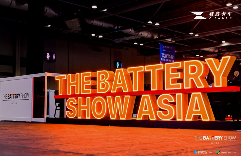 Révolution technologique : les camions rechargeables sont présentés à Hong Kong, équipés d'un nouveau système de gestion de batterie (BMS) de nouvelle génération, pour participer à l'Exposition internationale asiatique des technologies de batteries et de stockage d'énergie 2026 (TBSA).