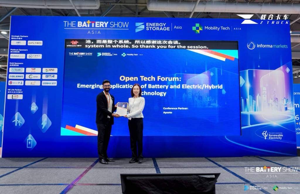 Révolution technologique : les camions rechargeables sont présentés à Hong Kong, équipés d'un nouveau système de gestion de batterie (BMS) de nouvelle génération, pour participer à l'Exposition internationale asiatique des technologies de batteries et de stockage d'énergie 2026 (TBSA).
