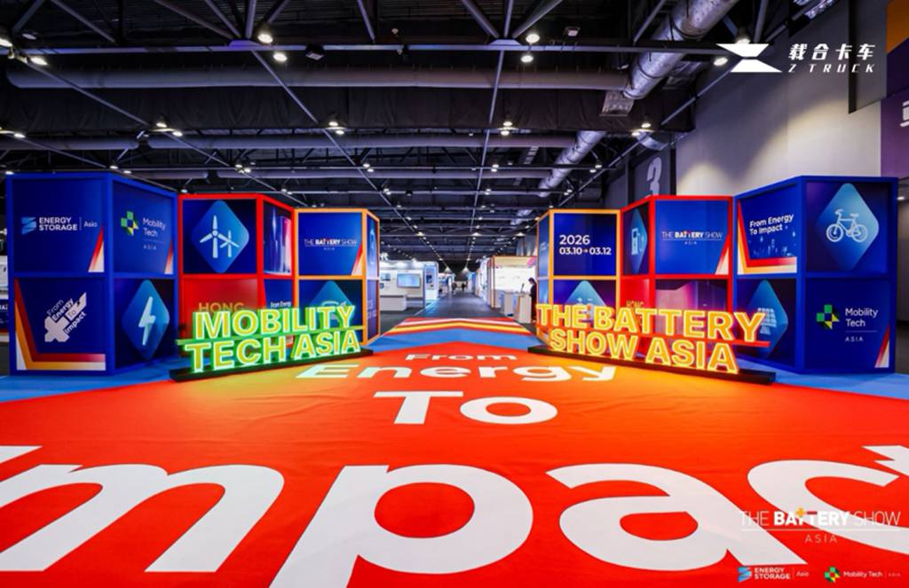 Révolution technologique : les camions rechargeables sont présentés à Hong Kong, équipés d'un nouveau système de gestion de batterie (BMS) de nouvelle génération, pour participer à l'Exposition internationale asiatique des technologies de batteries et de stockage d'énergie 2026 (TBSA).