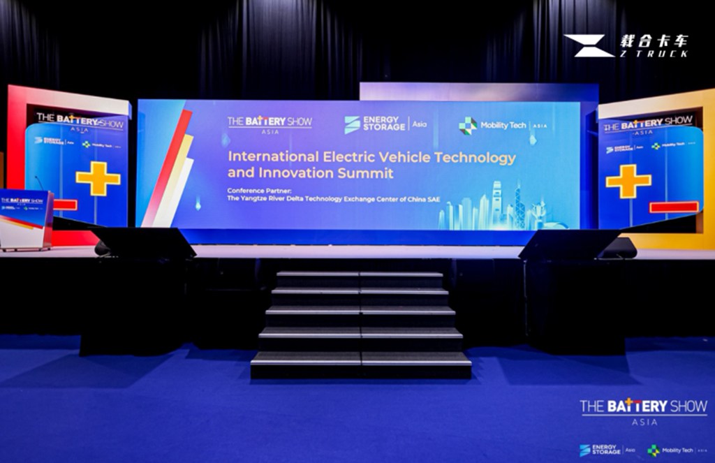 Révolution technologique : les camions rechargeables sont présentés à Hong Kong, équipés d'un nouveau système de gestion de batterie (BMS) de nouvelle génération, pour participer à l'Exposition internationale asiatique des technologies de batteries et de stockage d'énergie 2026 (TBSA).