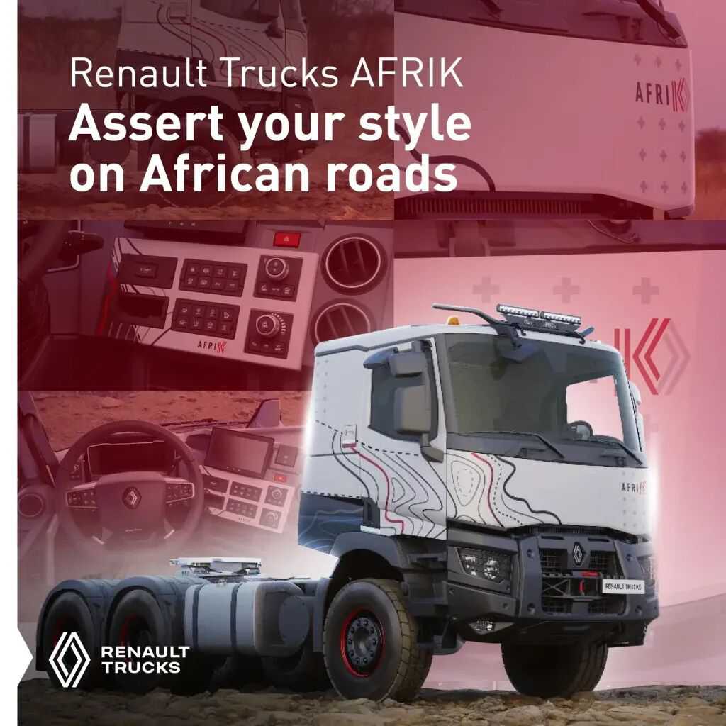 Renault lance sa gamme Afrik de camions pour le marché africain, conformes aux normes Euro 3 et dotés d'une capacité de 100 tonnes.