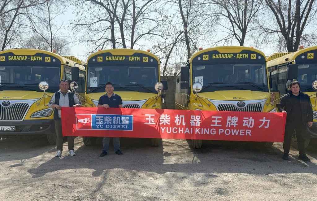 Yuchai fournit des équipements aux bus scolaires Yutong destinés à une exportation en série au Kazakhstan.