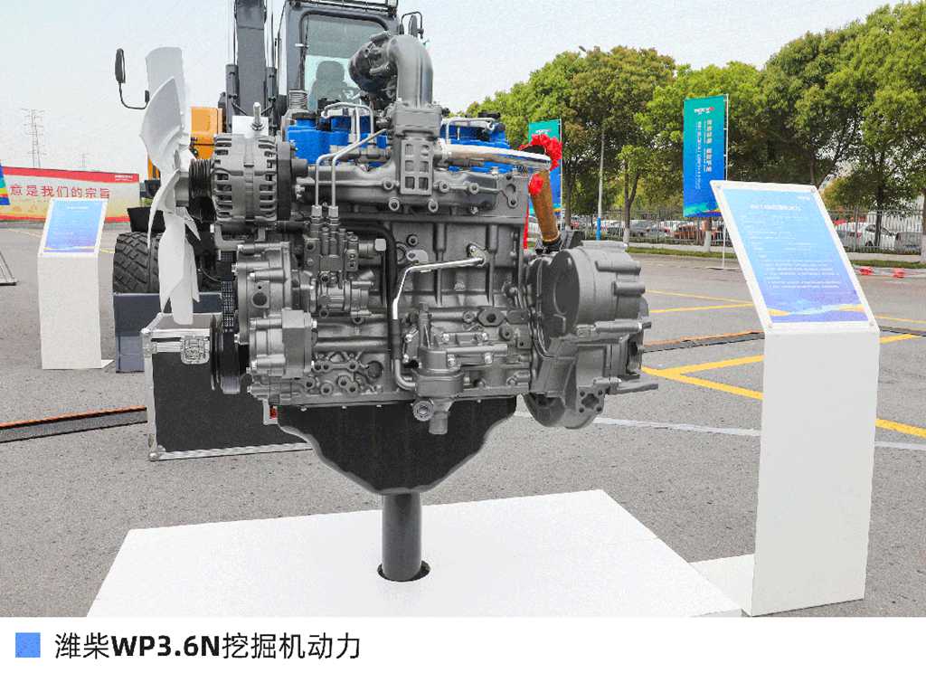 Weichai lance une nouvelle solution de propulsion pour s'engager dans le secteur des engins de construction légers.