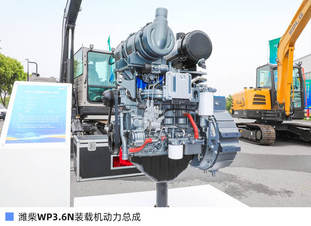 Weichai lance une nouvelle solution de propulsion pour s'engager dans le secteur des engins de construction légers.