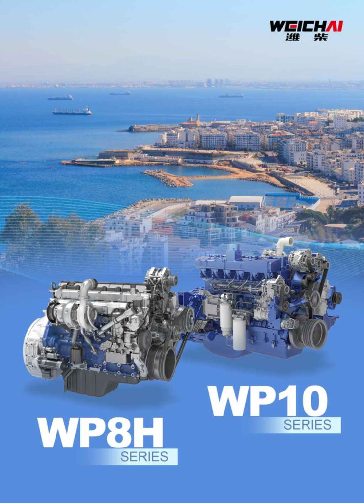 4 950 unités ! Weichai Bus renforce ses positions sur le marché algérien dans le secteur des moteurs, atteignant ainsi un nouveau record.