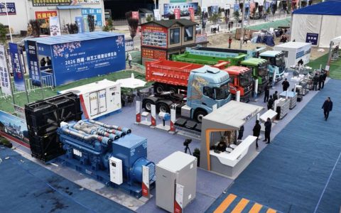 Le groupe Weichai présente sa technologie de propulsion robuste à Nyingchi, contribuant au développement des grands projets nationaux.