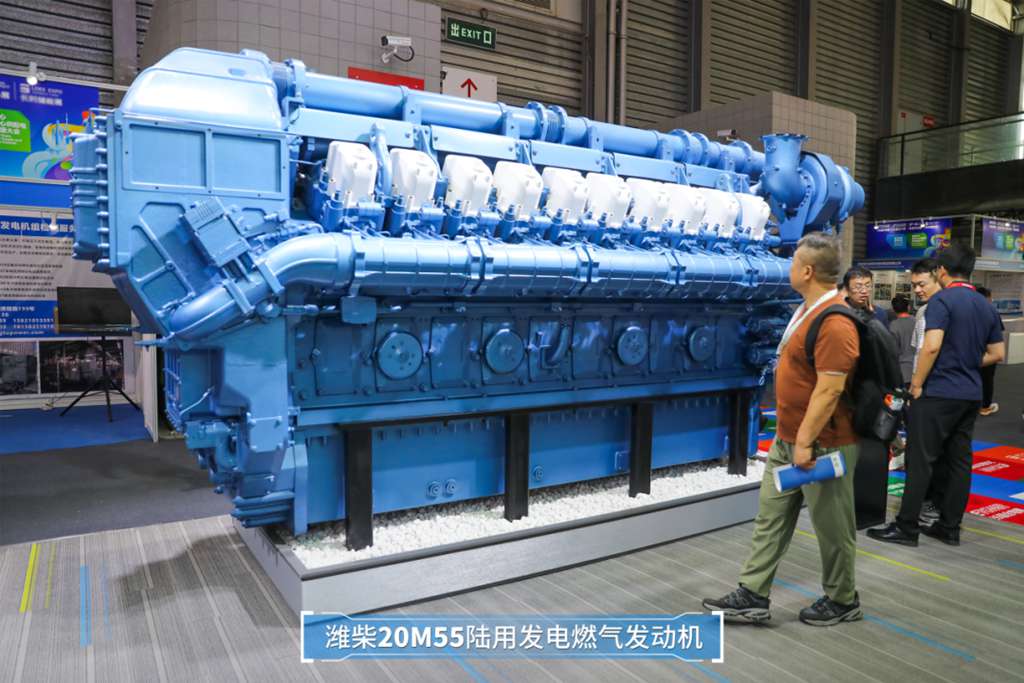 Weichai fait son apparition à l'exposition GPOWER sur les technologies de propulsion, marquant une nouvelle tendance dans la transformation mondiale du secteur de l'énergie électrique.