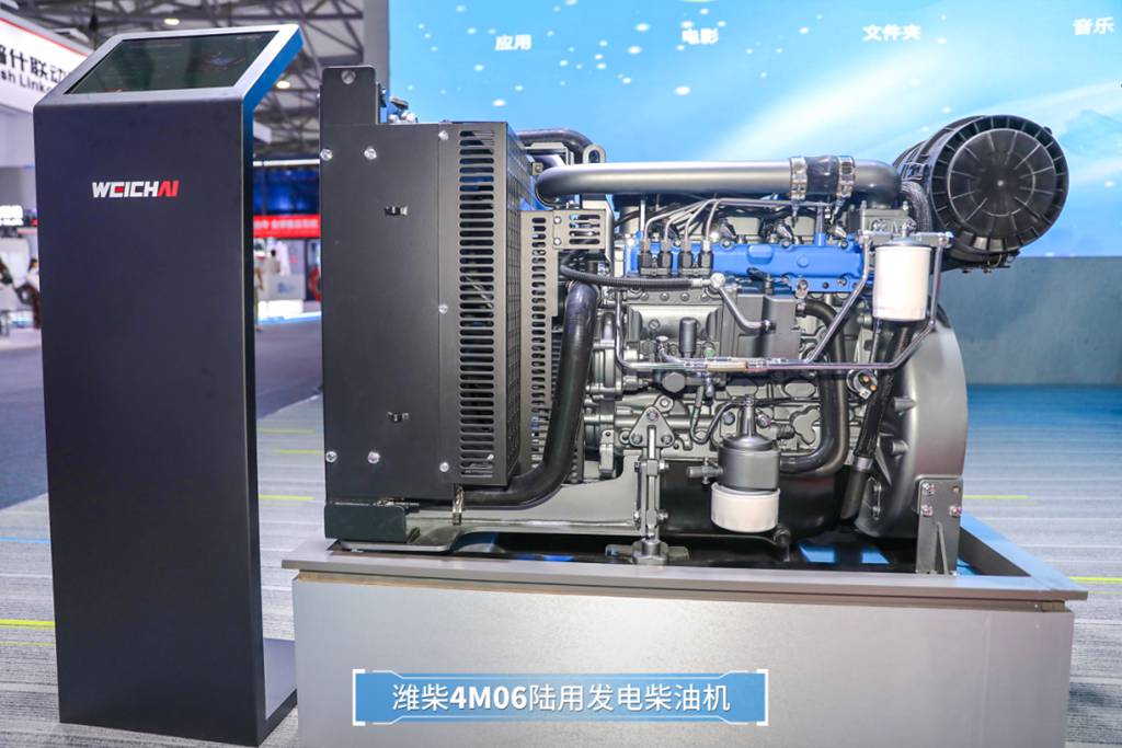 Weichai fait son apparition à l'exposition GPOWER sur les technologies de propulsion, marquant une nouvelle tendance dans la transformation mondiale du secteur de l'énergie électrique.