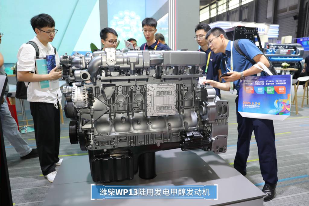 Weichai fait son apparition à l'exposition GPOWER sur les technologies de propulsion, marquant une nouvelle tendance dans la transformation mondiale du secteur de l'énergie électrique.