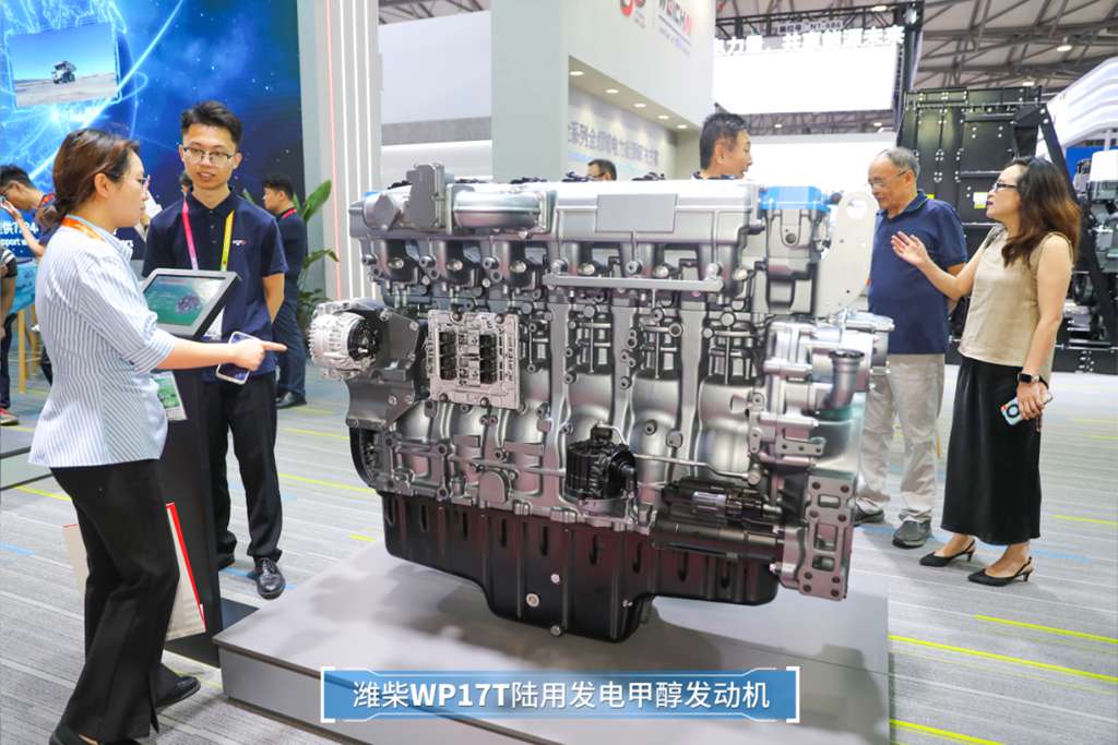 Weichai fait son apparition à l'exposition GPOWER sur les technologies de propulsion, marquant une nouvelle tendance dans la transformation mondiale du secteur de l'énergie électrique.