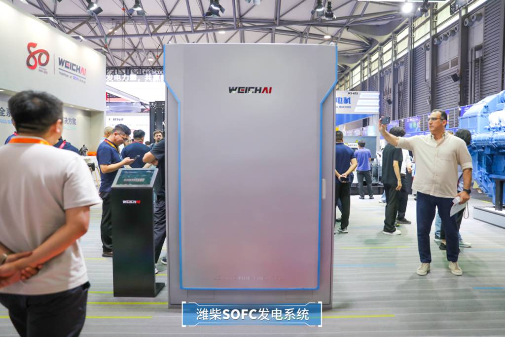 Weichai fait son apparition à l'exposition GPOWER sur les technologies de propulsion, marquant une nouvelle tendance dans la transformation mondiale du secteur de l'énergie électrique.