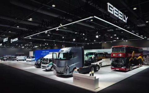 Geely&rsquo;s remote, intelligent transportation solution was unveiled at the Hong Kong Auto Show, contributing to Hong Kong&rsquo;s goal of achieving carbon neutrality by 2050.
