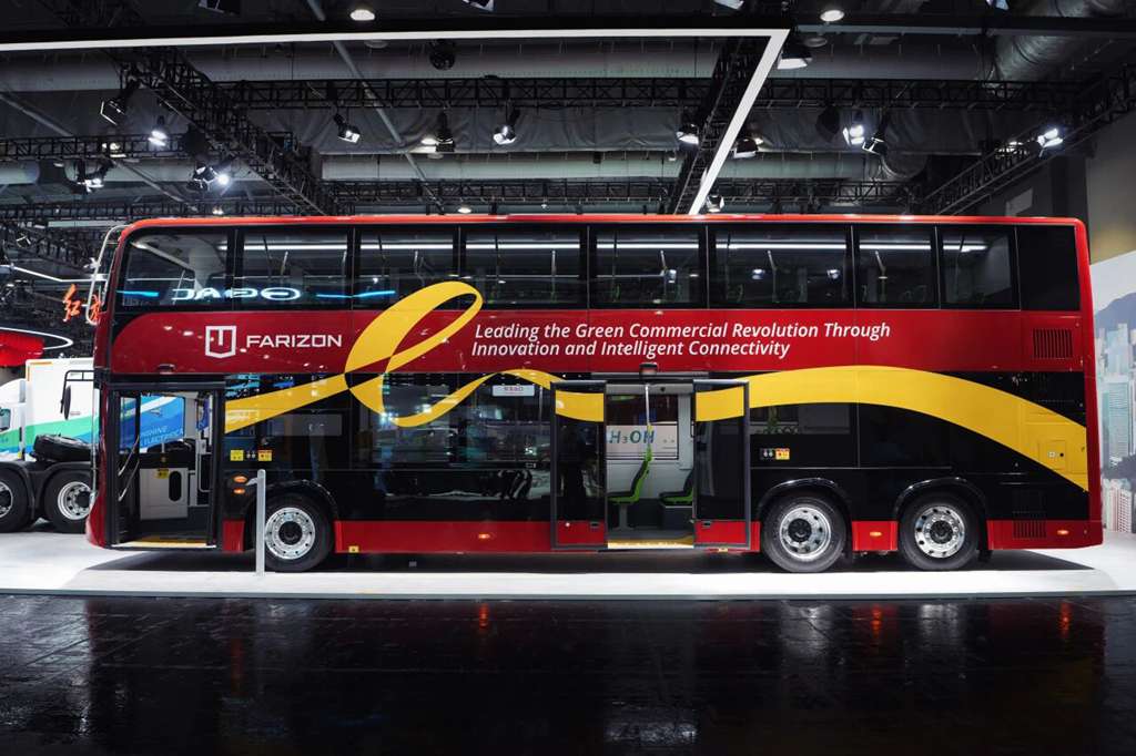 Geely's remote, intelligent transportation solution was unveiled at the Hong Kong Auto Show, contributing to Hong Kong's goal of achieving carbon neutrality by 2050.