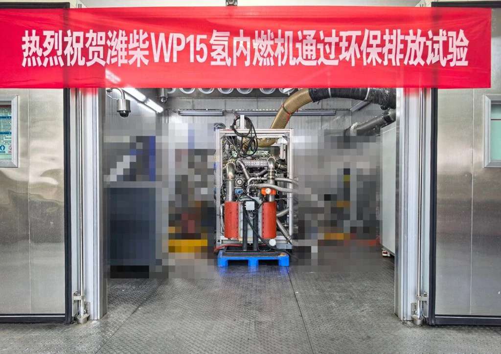 The world&rsquo;s first: Weichai Power&rsquo;s hydrogen internal combustion engine achieves a groundbreaking breakthrough in commercializing zero-carbon power solutions.