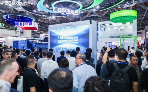 Weichai fait son apparition au Salon asiatique des centres de données