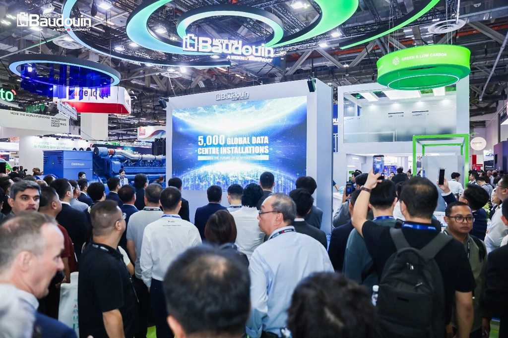 Weichai fait son apparition au Salon asiatique des centres de données