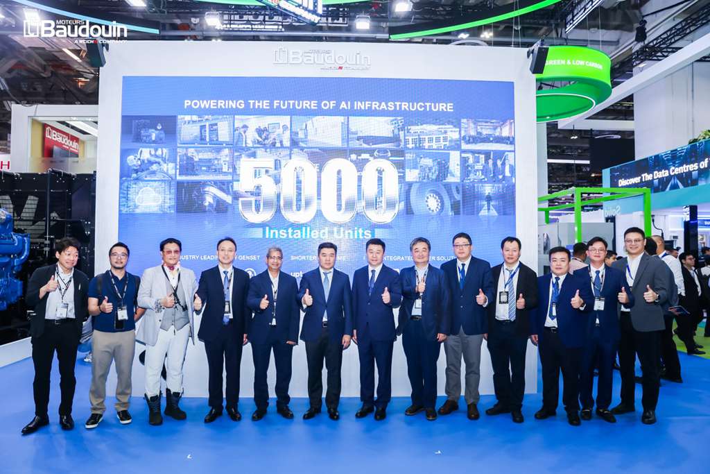 Weichai fait son apparition au Salon asiatique des centres de données