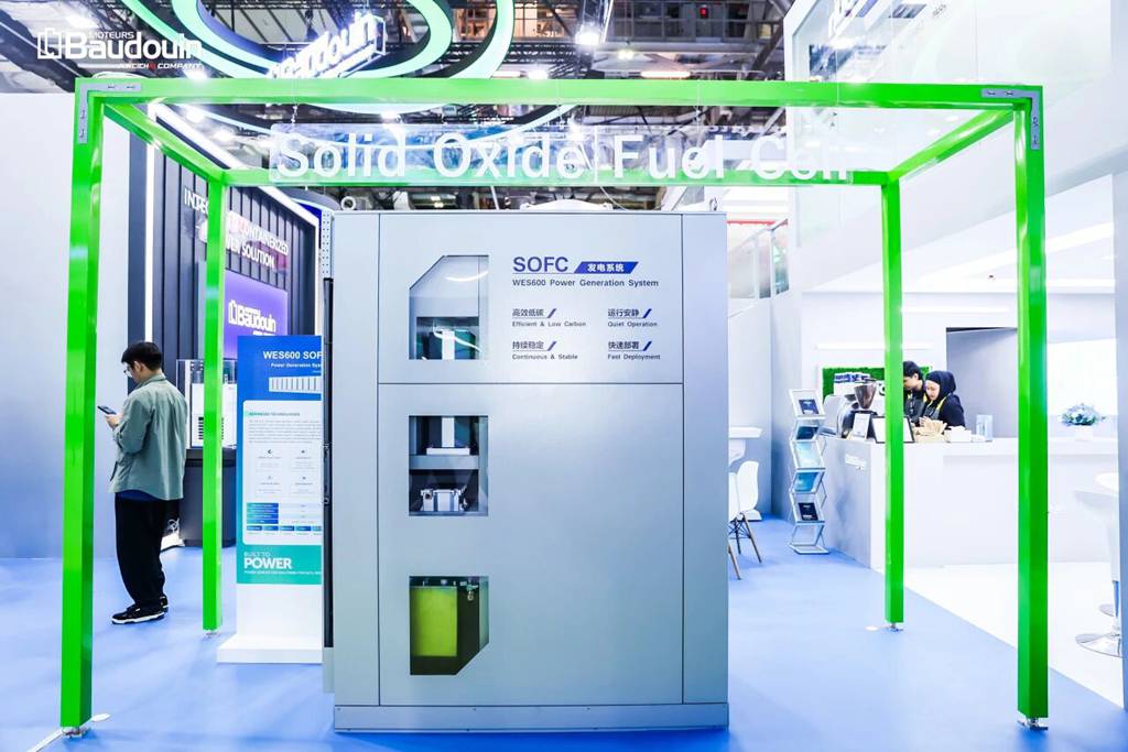 Weichai fait son apparition au Salon asiatique des centres de données
