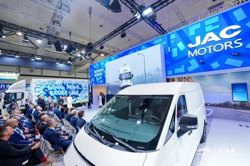 JAC Group brille au salon IAA de Hanovre avec quatre modèles de nouvelle énergie