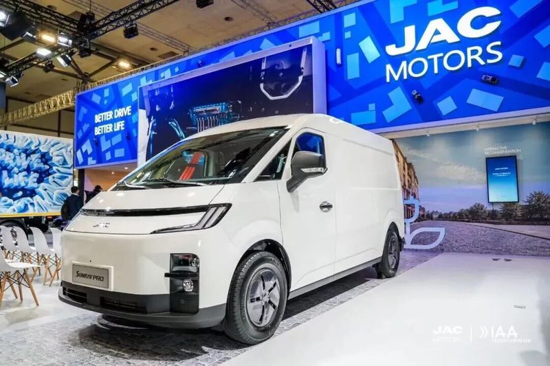 JAC Group brille au salon IAA de Hanovre avec quatre modèles de nouvelle énergie