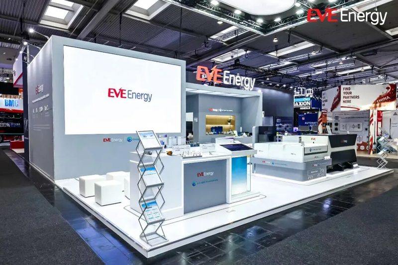 EVE Energy dévoile sa batterie open source AI Battery à l&rsquo;IAA 2026
