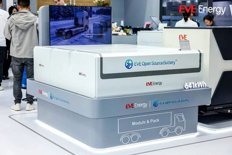 EVE Energy dévoile sa batterie open source AI Battery à l&rsquo;IAA 2026