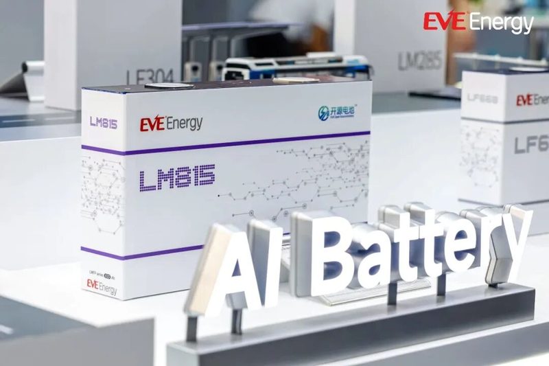 EVE Energy dévoile sa batterie open source AI Battery à l&rsquo;IAA 2026
