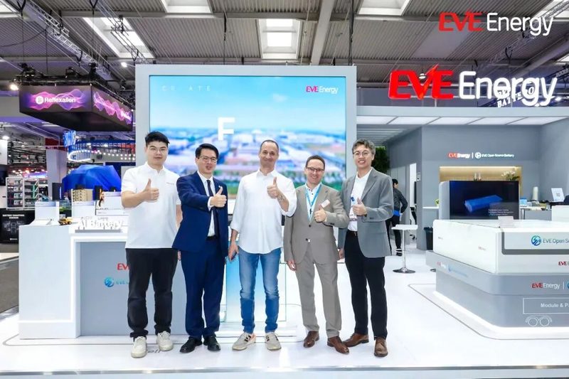 EVE Energy dévoile sa batterie open source AI Battery à l'IAA 2026
