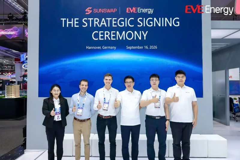 EVE Energy dévoile sa batterie open source AI Battery à l'IAA 2026