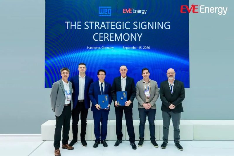 EVE Energy dévoile sa batterie open source AI Battery à l'IAA 2026