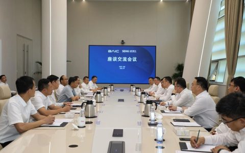 Shandong Heavy Industry et BAIC Group signent un accord-cadre de coopération stratégique