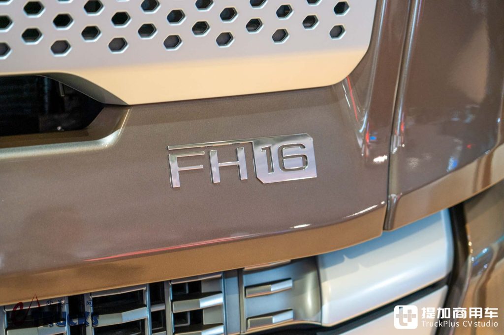 Essai exclusif IAA 2026 : voici le roi du couple européen — le Volvo FH16 Aero 780, fleuron V8 de 780 ch