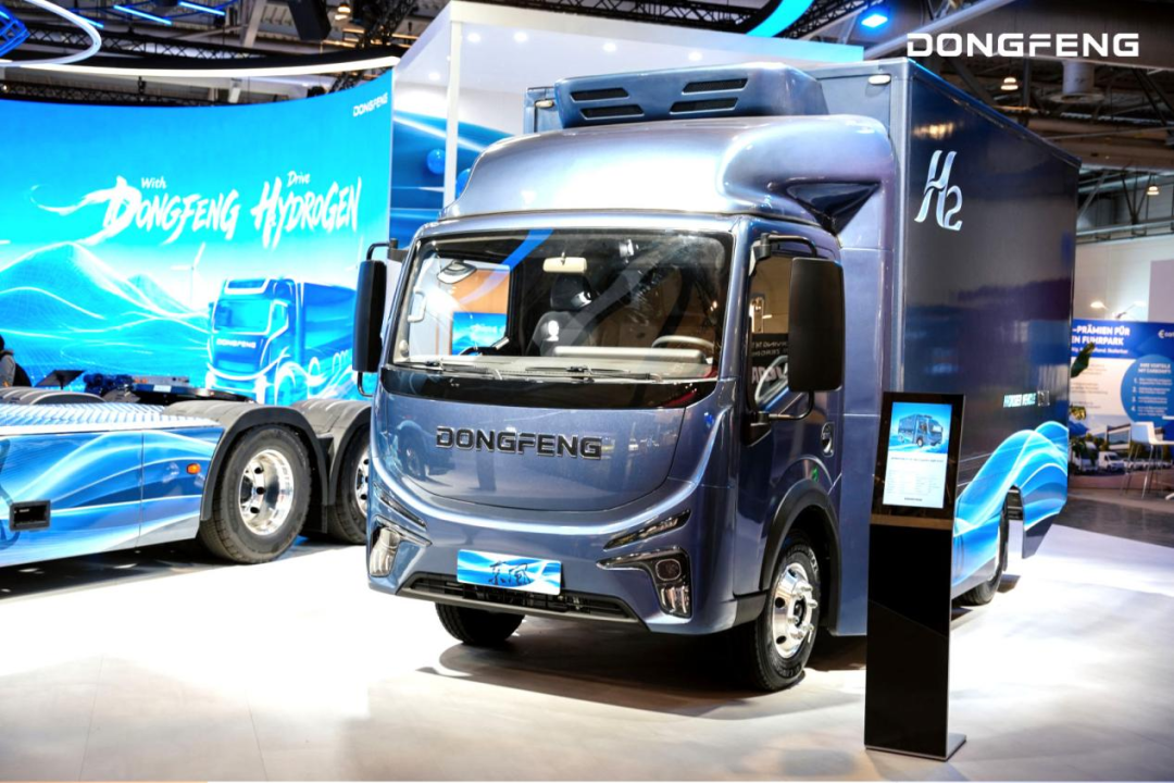 Dongfeng expose à l'IAA Transportation 2026 et partage sa réponse hydrogène avec le monde