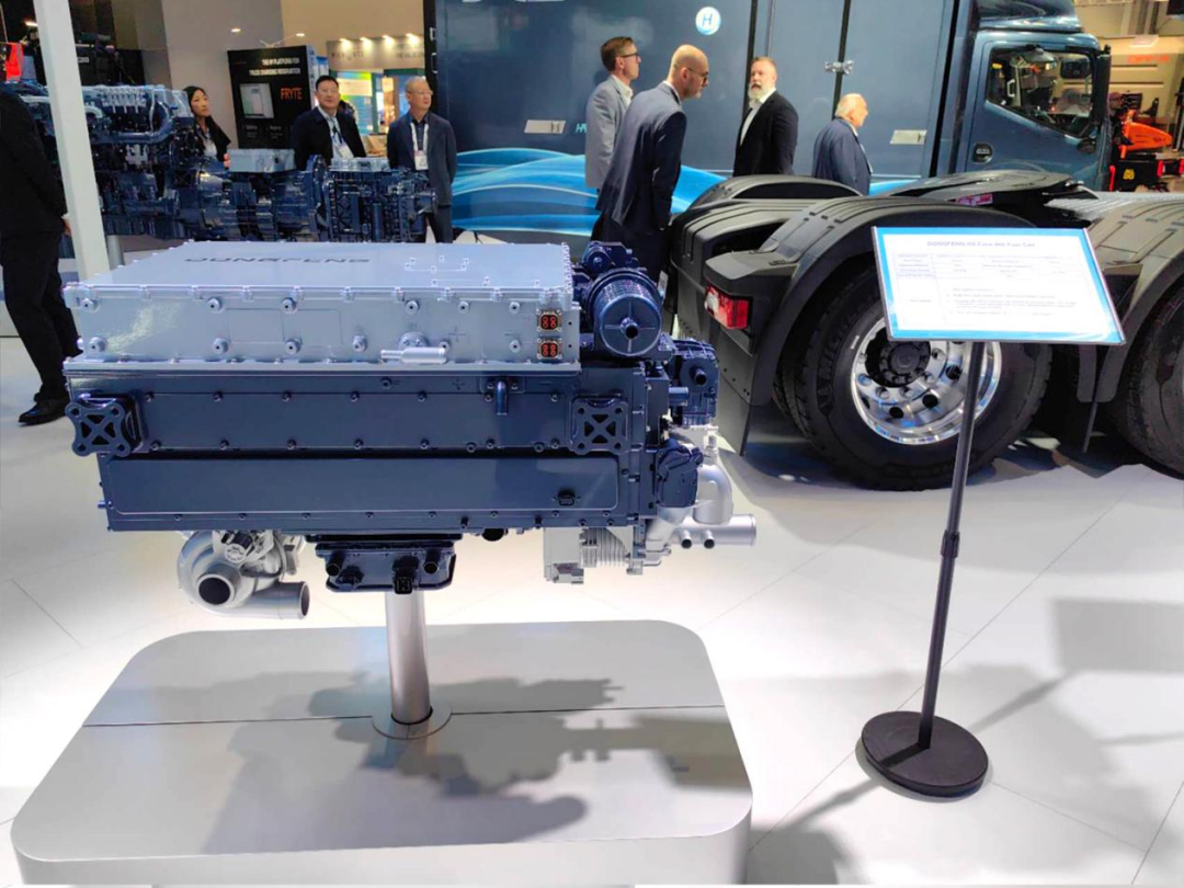 Dongfeng expose à l'IAA Transportation 2026 et partage sa réponse hydrogène avec le monde