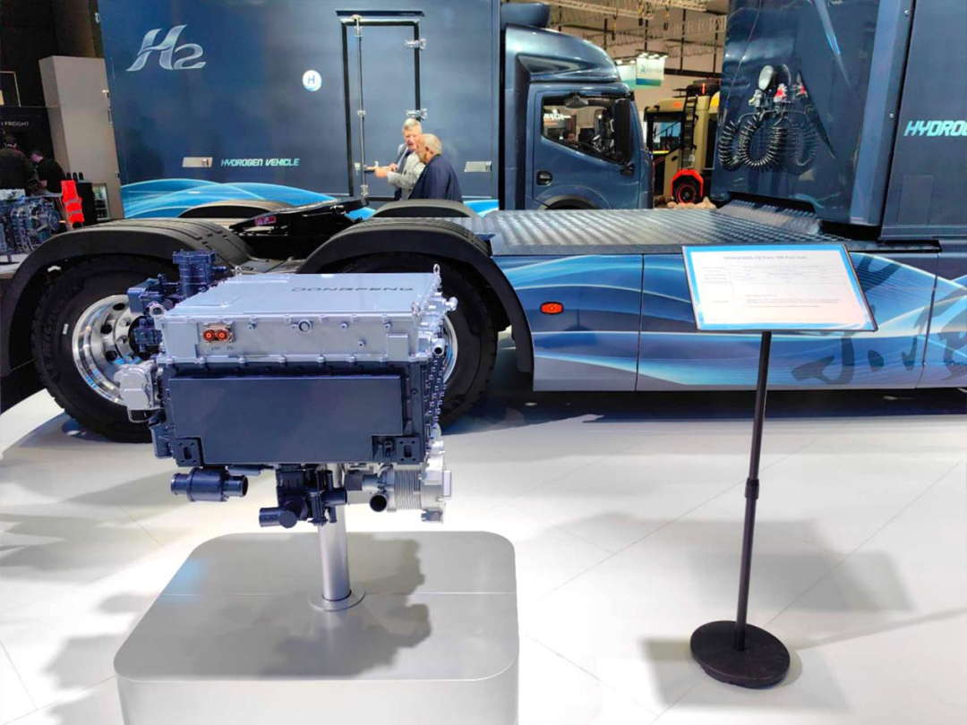 Dongfeng expose à l'IAA Transportation 2026 et partage sa réponse hydrogène avec le monde