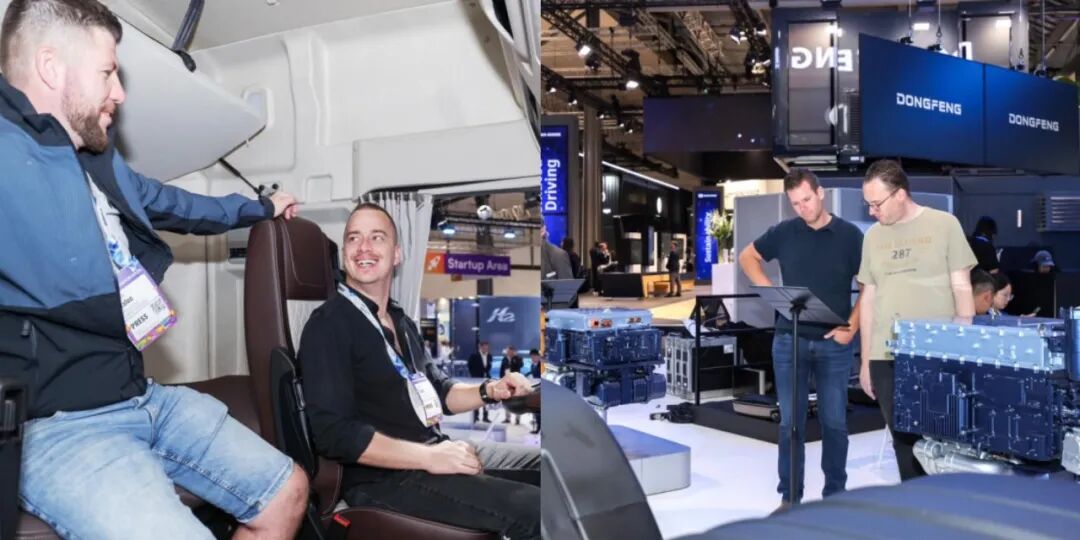 Dongfeng expose à l'IAA Transportation 2026 et partage sa réponse hydrogène avec le monde