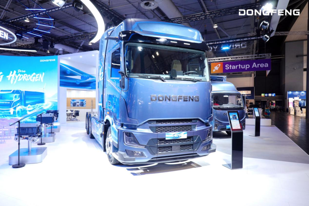 Dongfeng expose à l'IAA Transportation 2026 et partage sa réponse hydrogène avec le monde