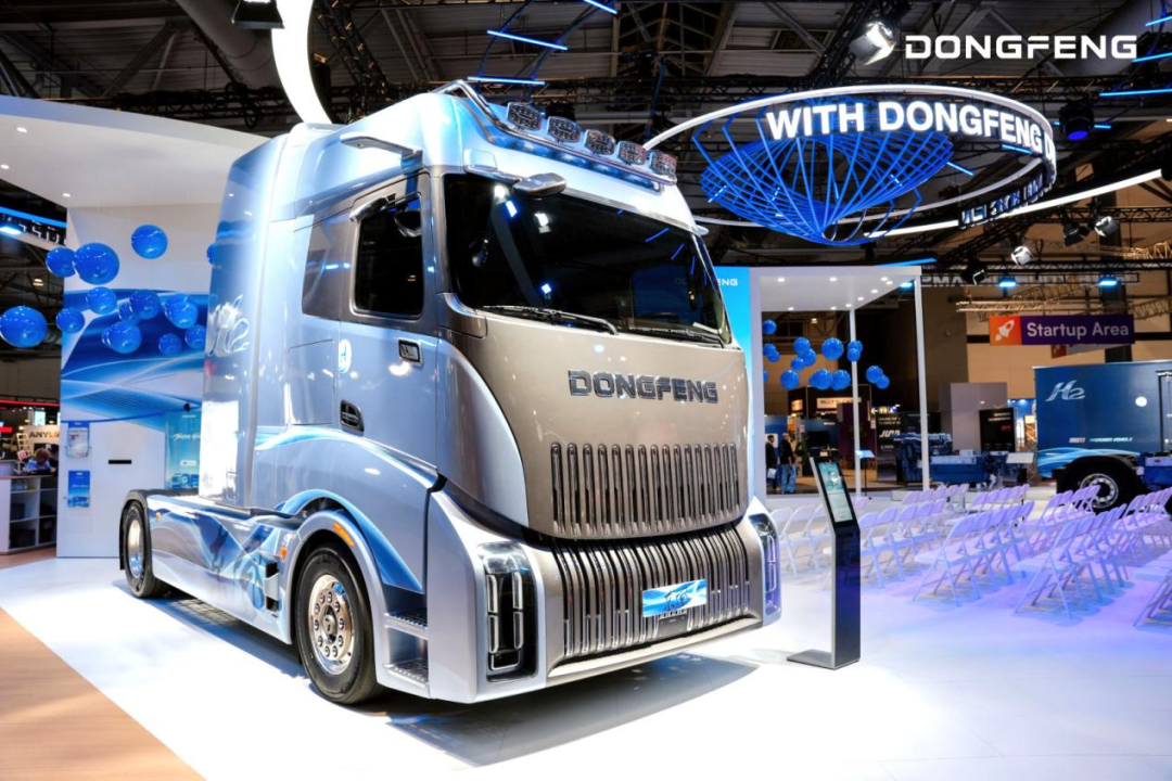 Dongfeng expose à l'IAA Transportation 2026 et partage sa réponse hydrogène avec le monde