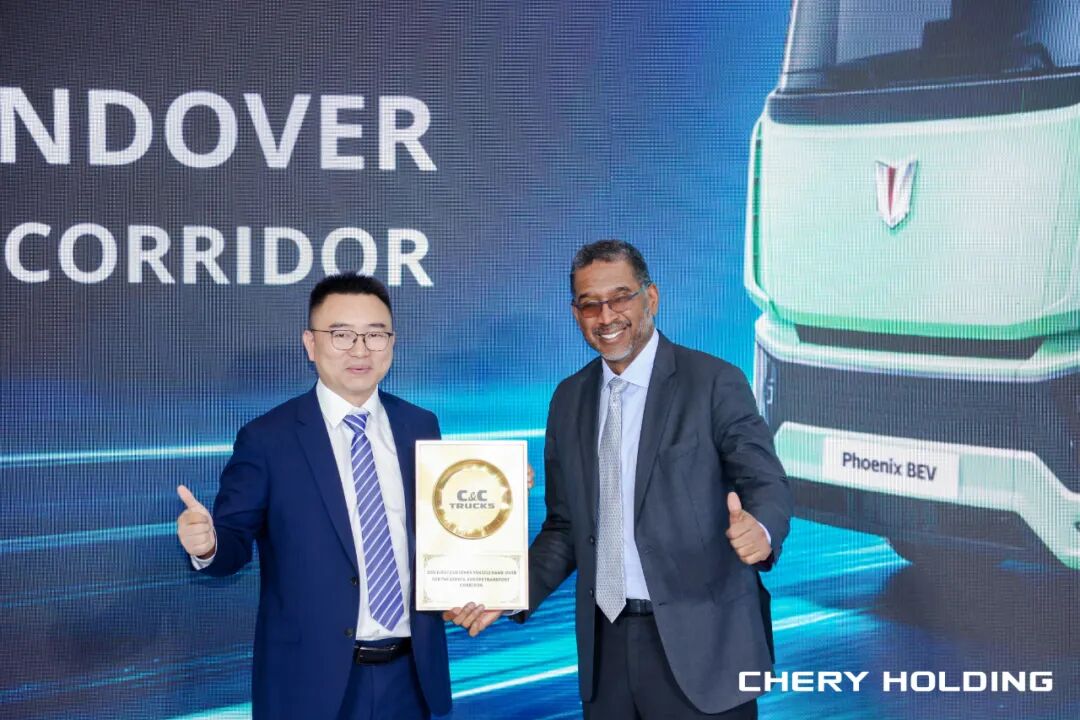 United Trucks lance à Hanovre sa solution mondiale de capacité de transport intégrée, avec la première livraison client du corridor de transport non européen