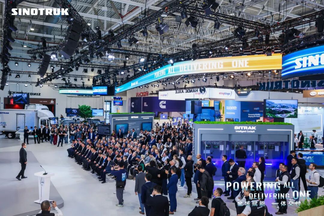 IAA Transportation 2026 : Shandong Heavy Industry expose avec Sinotruk, Weichai Power et Hande Axle