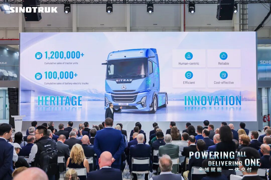 IAA Transportation 2026 : Shandong Heavy Industry expose avec Sinotruk, Weichai Power et Hande Axle